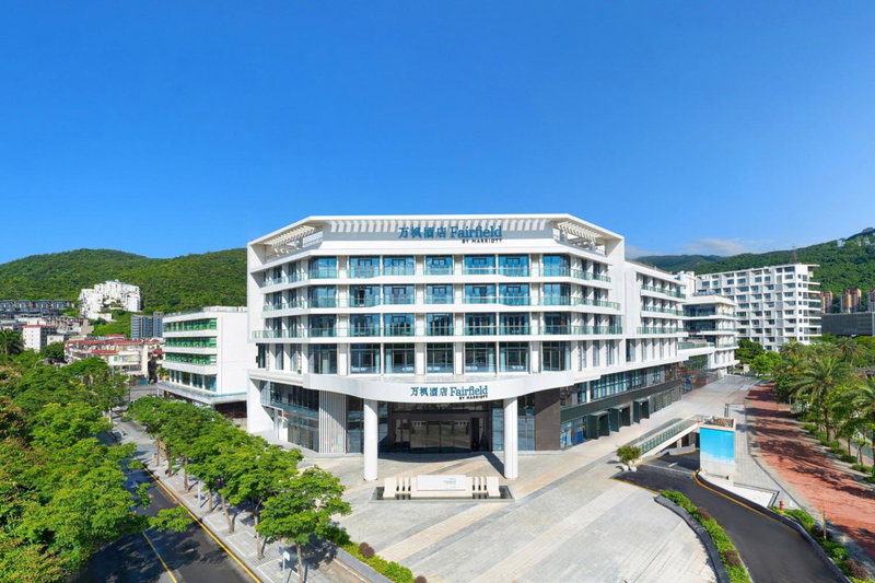 Fairfield by Marriott Shenzhen Dameisha, Shenzhen, 中国