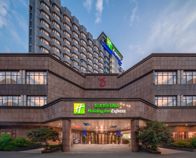 Holiday Inn Express Nanchang Bayi Square by IHG, Nanchang, 中国