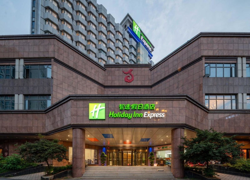Holiday Inn Express Nanchang Bayi Square by IHG, Nanchang, 中国