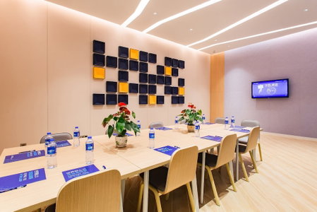Holiday Inn Express Jiangmen Jianghai by IHG, Jiangmen, 中国