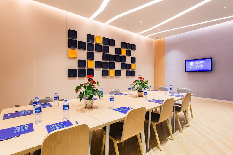 Holiday Inn Express Jiangmen Jianghai by IHG, Jiangmen, 中国