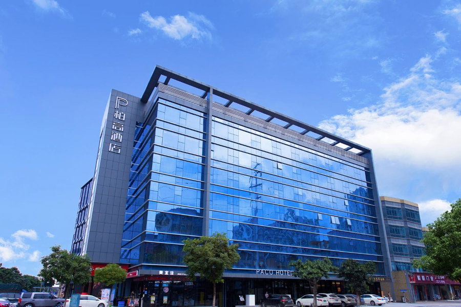 Paco Hotel Guangzhou Baiyun Airport Liantang Metro, Huadu, 中国