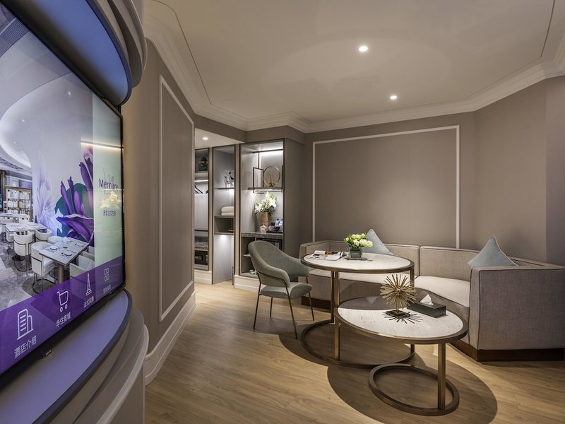 Mercure Shanghai Global Harbour, Shanghai, 中国