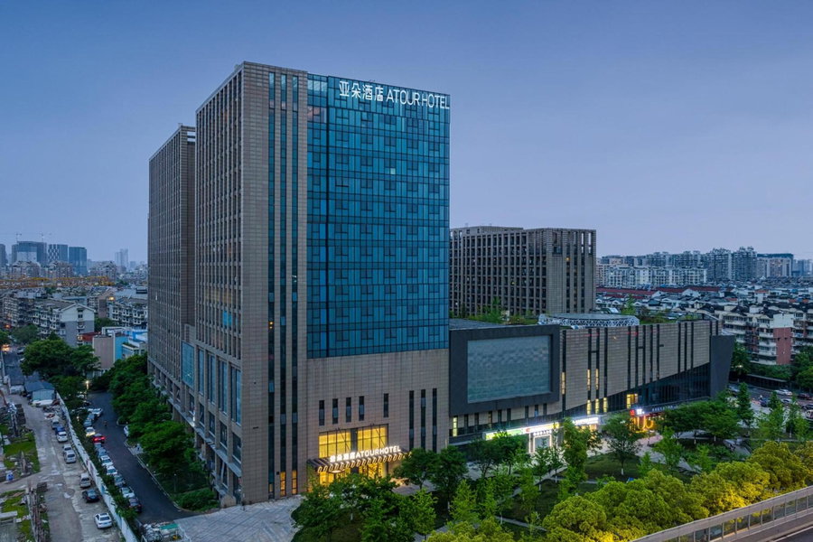 Atour Hotel Hangzhou East Railway Station West Square, Hangzhou, 中国