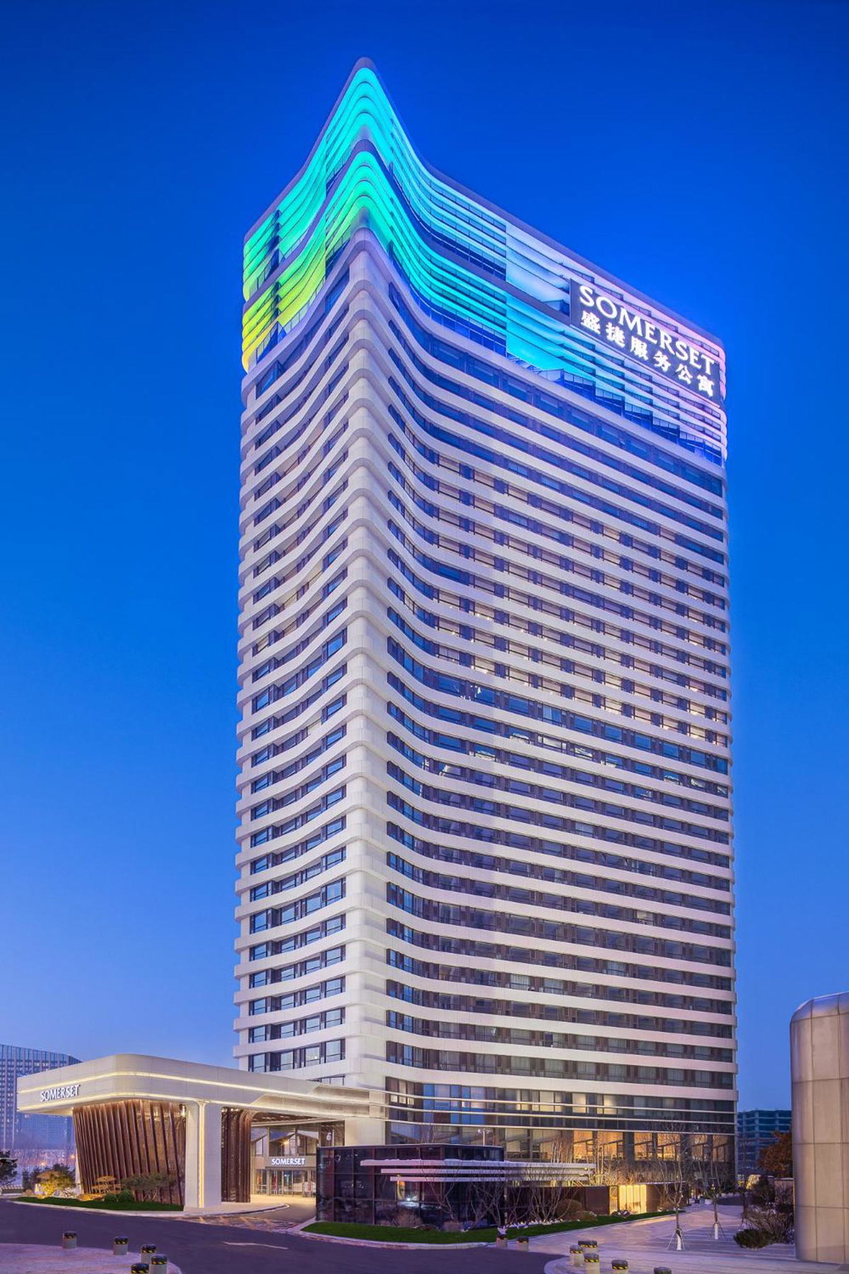 Hotel · Somerset Zhongmao Changchun, Changchun