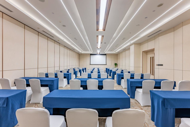 Holiday Inn Express Beijing Conference Center by IHG, Beijing, 中国