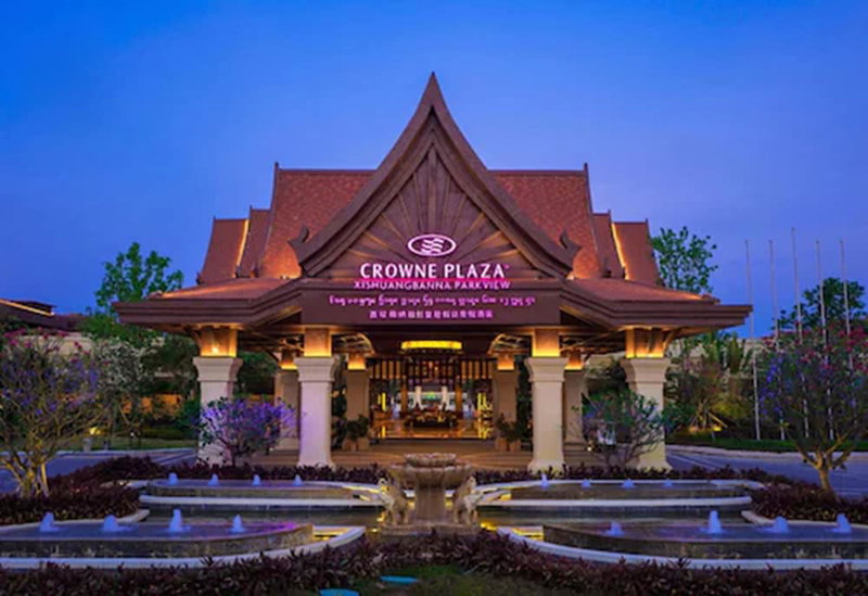 Crowne Plaza Resort Xishuangbanna Parkview by IHG, Jinghong, 中国