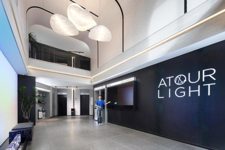Atour Light Hotel Shenzhen Nanshan Nanyou Clothing City, Shenzhen, 中国