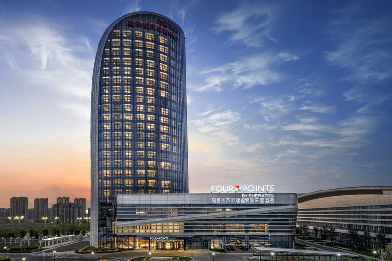 Four Points by Sheraton Urumqi, UEruemqi, 中国