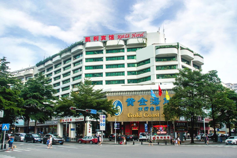 Shenzhen Kaili Hotel, Guomao Shopping Mall, Shenzhen, 中国