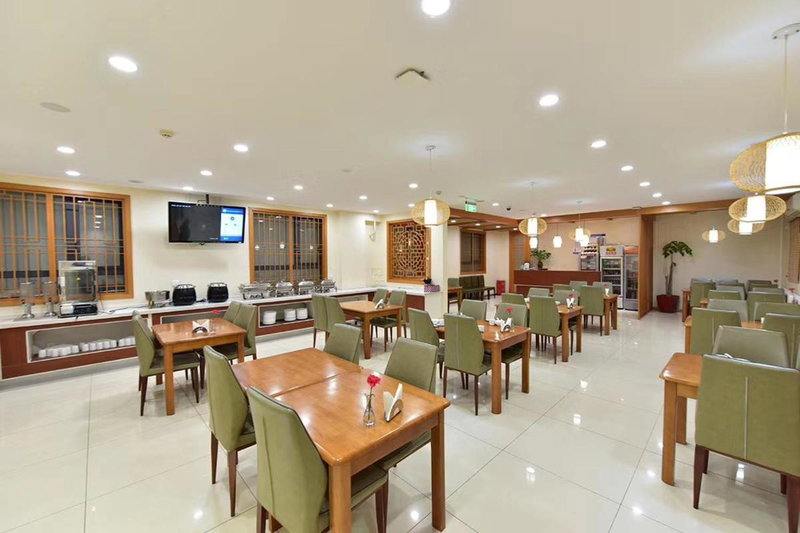 Beijing Dongdan Hotel, Beijing, 中国