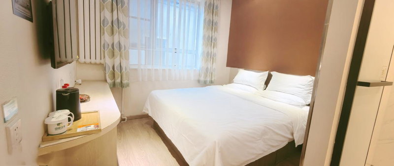 Beijing Dongdan Hotel, Beijing, 中国