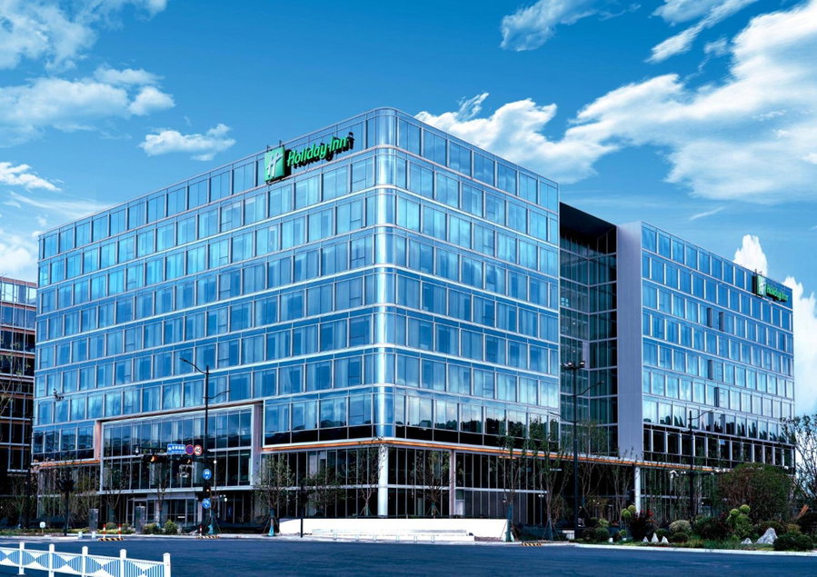 Holiday Inn Hangzhou GCEC, Xiaoshan, 中国