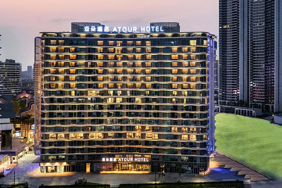 Atour Hotel Foshan Shunde Happy Coast, Daliang, 中国