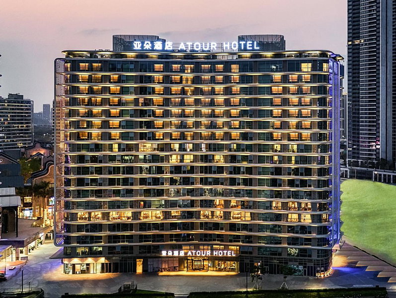 Atour Hotel Foshan Shunde Happy Coast, Daliang, 中国