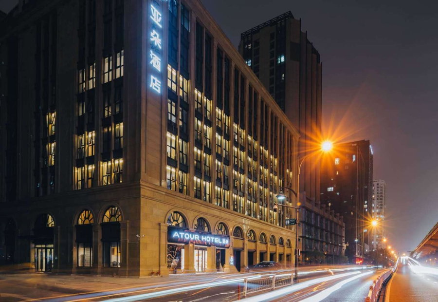 Atour Hotel Hangzhou West Lake Cultural Plaza Shangtang Road, Hangzhou, 中国