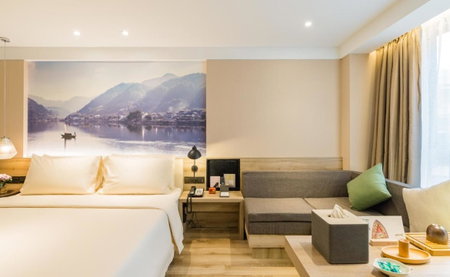Atour Hotel Hangzhou West Lake Cultural Plaza Shangtang Road, Hangzhou, 中国