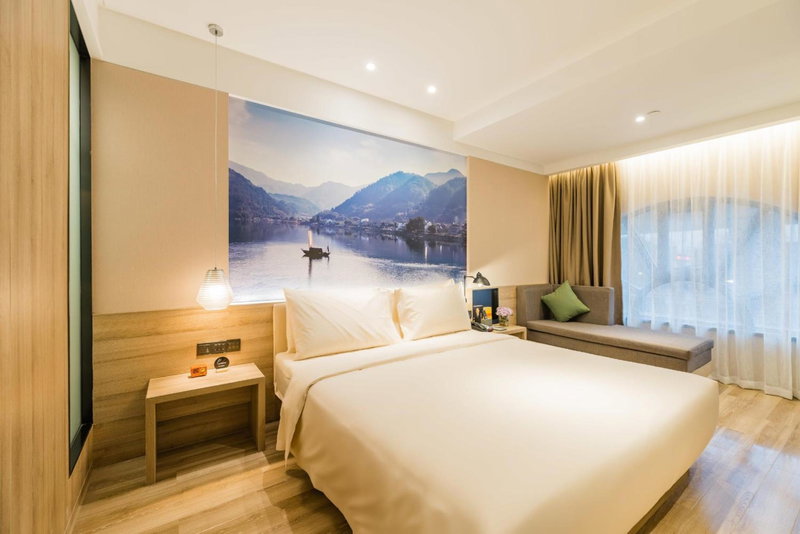 Atour Hotel Hangzhou West Lake Cultural Plaza Shangtang Road, Hangzhou, 中国