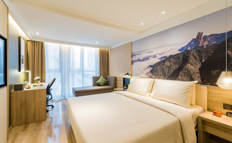 Atour Hotel Hangzhou West Lake Cultural Plaza Shangtang Road, Hangzhou, 中国
