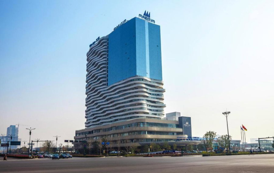 Maritim Hotel Changzhou, Changzhou, 中国