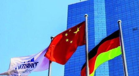 Maritim Hotel Changzhou, Changzhou, 中国