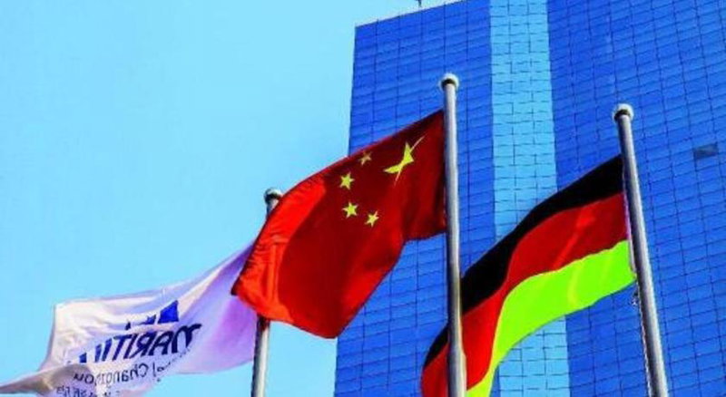 Maritim Hotel Changzhou, Changzhou, 中国