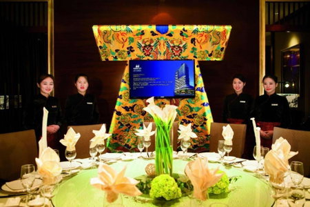 Maritim Hotel Changzhou, Changzhou, 中国