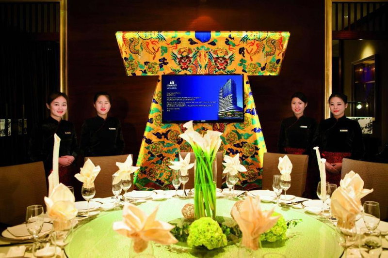 Maritim Hotel Changzhou, Changzhou, 中国