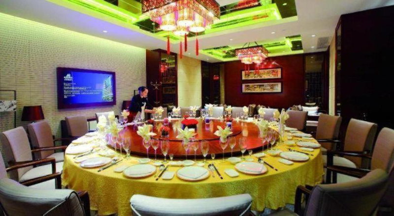 Maritim Hotel Changzhou, Changzhou, 中国