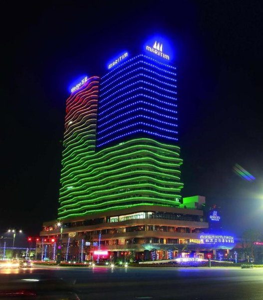 Maritim Hotel Changzhou, Changzhou, 中国