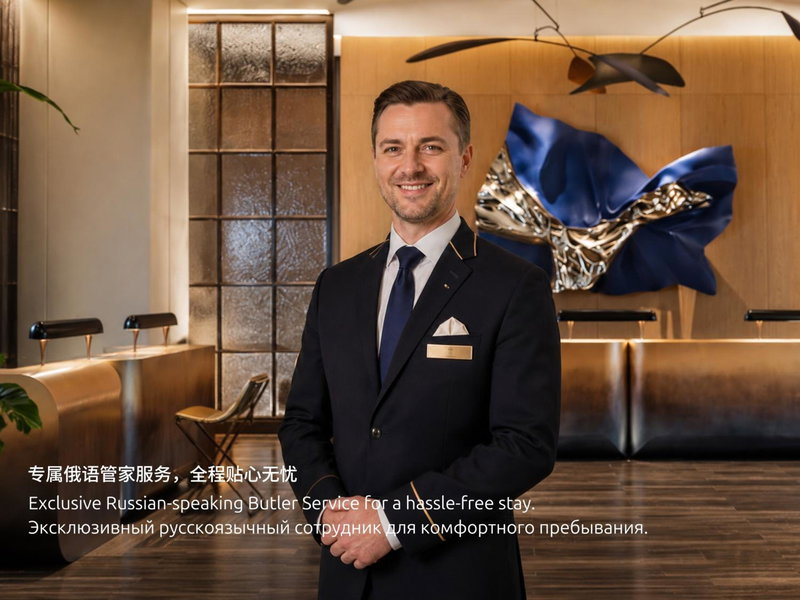 Kimpton Aqeos Hainan by IHG, Lingshui, 中国
