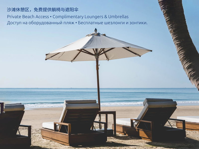 Kimpton Aqeos Hainan by IHG, Lingshui, 中国