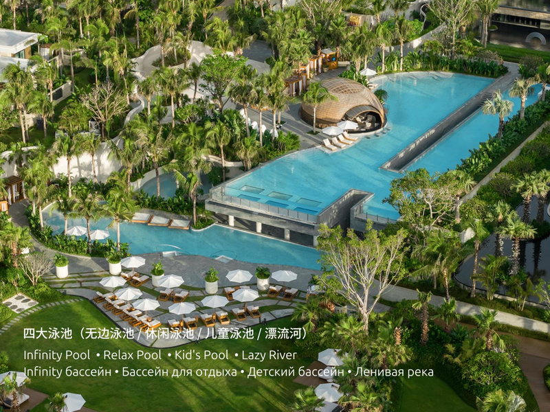 Kimpton Aqeos Hainan by IHG, Lingshui, 中国
