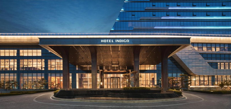 Hotel Indigo Yantai Golden Coast by IHG, Qingyang, 中国
