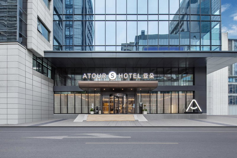 Atour S Hotel Ningbo Heyi Avenue, Ningbo, 中国