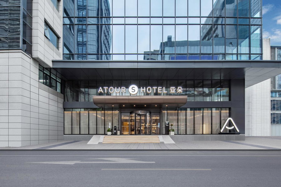 Atour S Hotel Ningbo Heyi Avenue, Ningbo, 中国