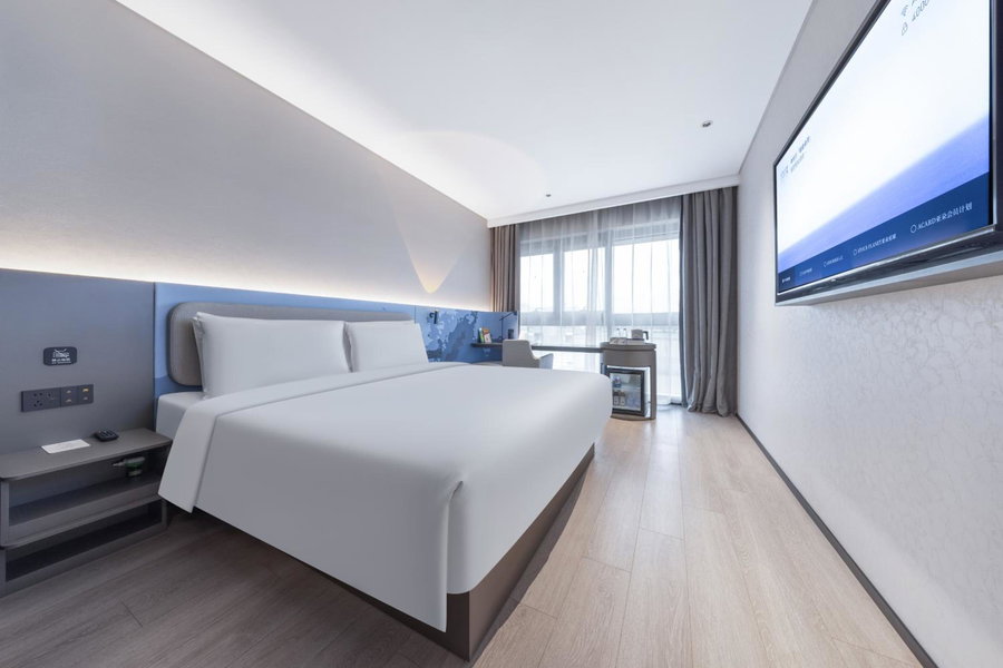 Atour Light Hotel Beijing West Railway Station Liuliqiao Subway Station, Beijing, 中国