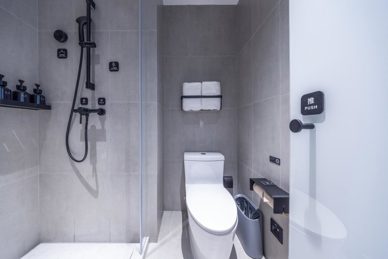 Atour Light Hotel Beijing West Railway Station Liuliqiao Subway Station, Beijing, 中国