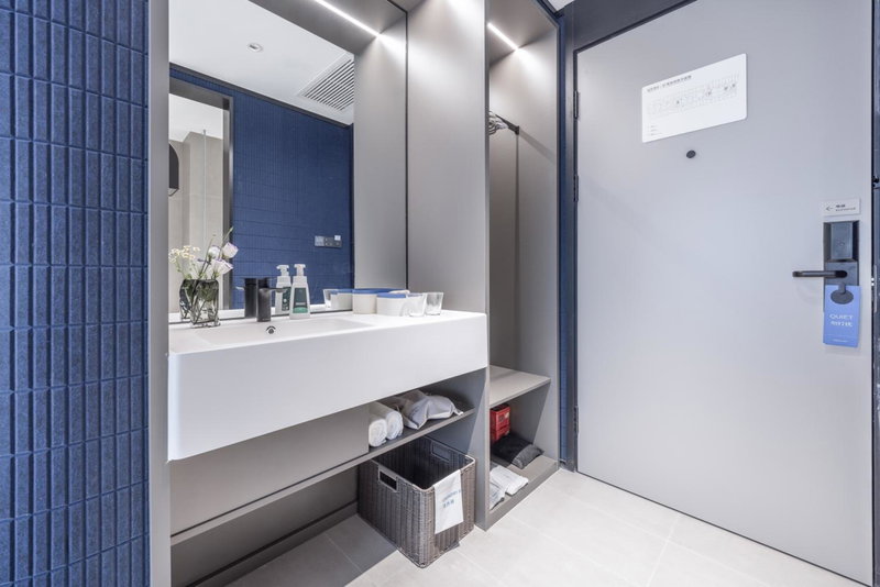 Atour Light Hotel Beijing West Railway Station Liuliqiao Subway Station, Beijing, 中国