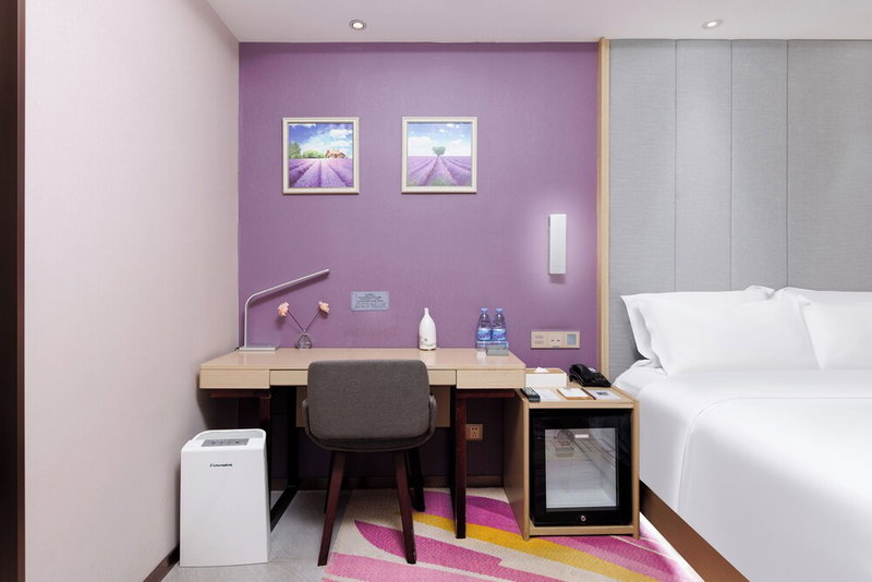 Lavande Hotel Guangzhou Beijing Road Pedestrian Street Haizhu Square Metro Station Branch - Free Deliver Service to Canton Fair Complex During Canton Fair, Guangzhou, 中国