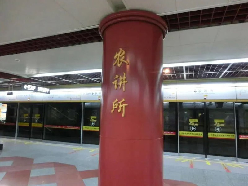 Lavande Hotel Guangzhou Beijing Road Pedestrian Street Haizhu Square Metro Station Branch - Free Deliver Service to Canton Fair Complex During Canton Fair, Guangzhou, 中国