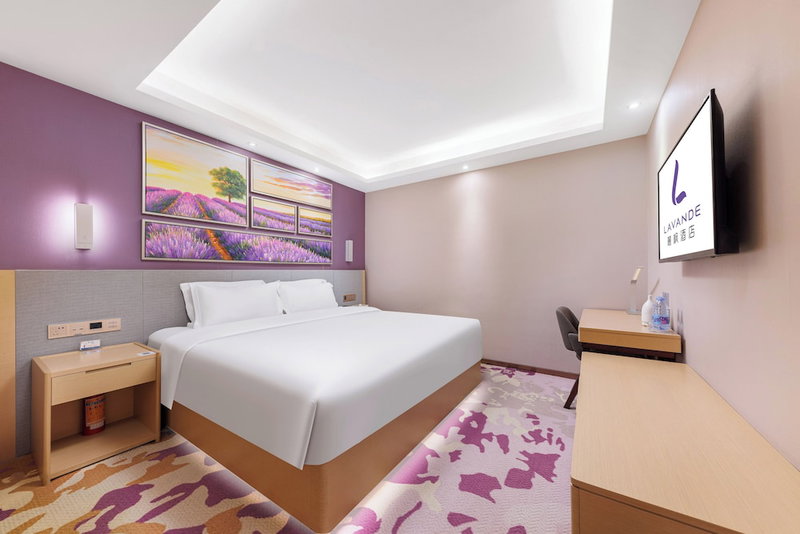 Lavande Hotel Guangzhou Beijing Road Pedestrian Street Haizhu Square Metro Station Branch - Free Deliver Service to Canton Fair Complex During Canton Fair, Guangzhou, 中国