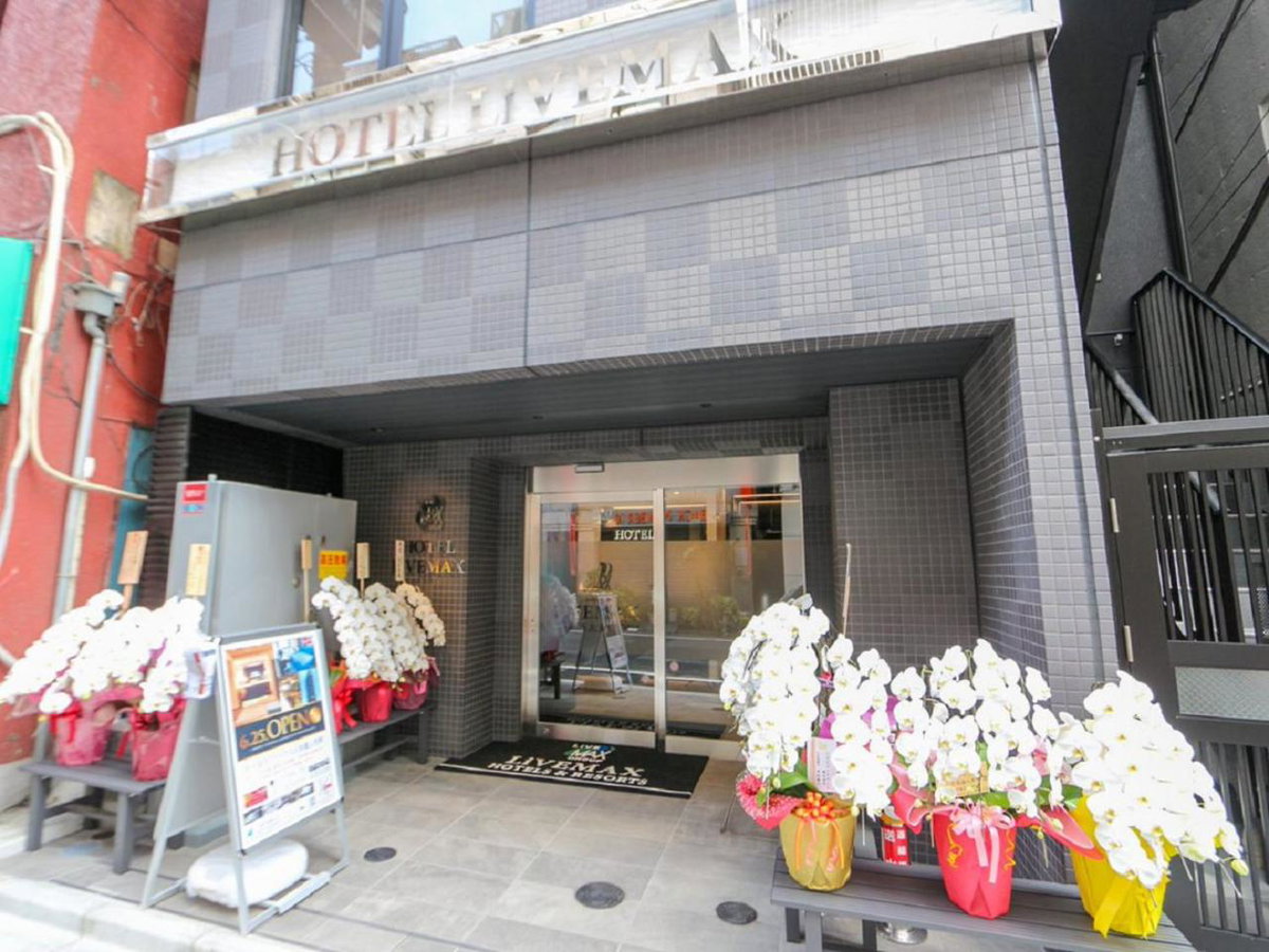 Hotel · HOTEL LiVEMAX Nihonbashi Ningyocho, Tokyo