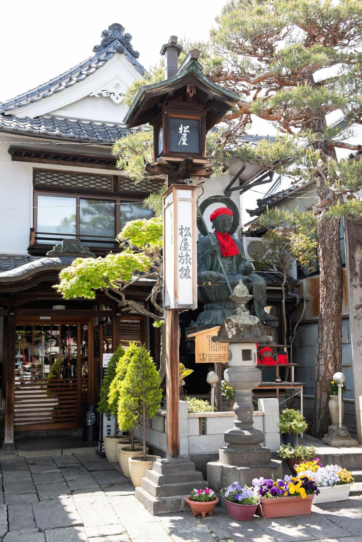 Hotel · Jizokan Matsuya Ryokan, Nagano