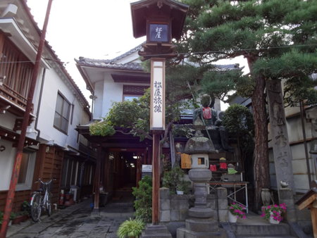 Jizokan Matsuya Ryokan, Nagano, Japan