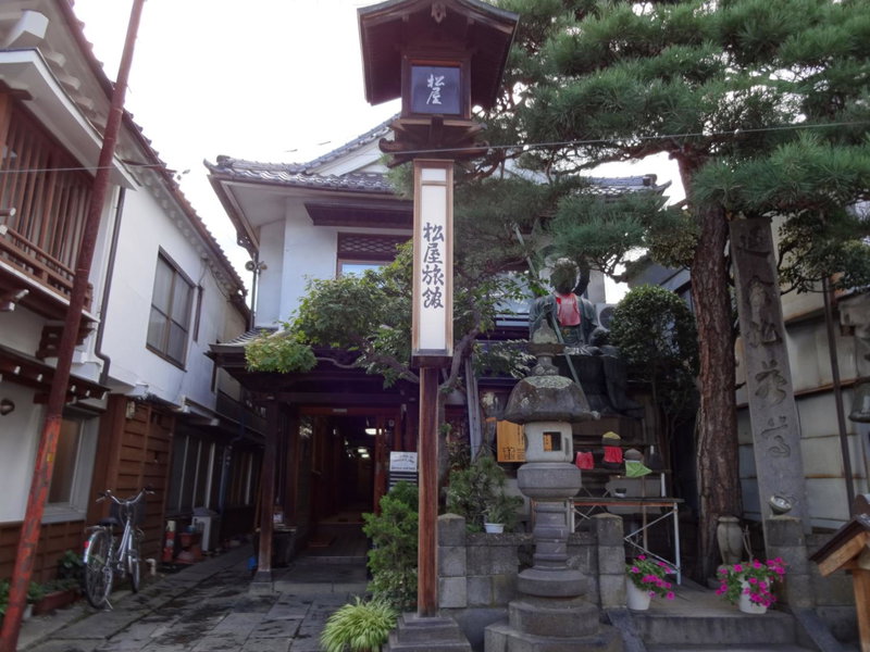Jizokan Matsuya Ryokan, Nagano, Japan