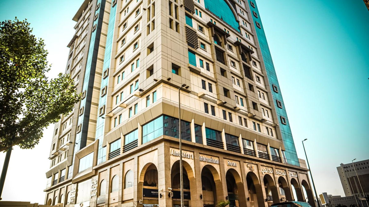 Hôtel · Al Mukhtara International Hotel - شركة المختارة العالمي للخدمات الفندقيه شخص واحد, Medina