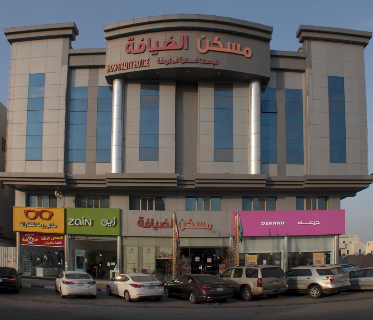 Hotel · شقق مسكن الضيافة للشقق المخدومة 2, Dammam