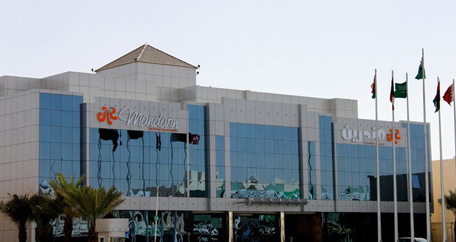 Mandarin Alshamal Hotel Apartments, Riyadh, Saudi Arabia