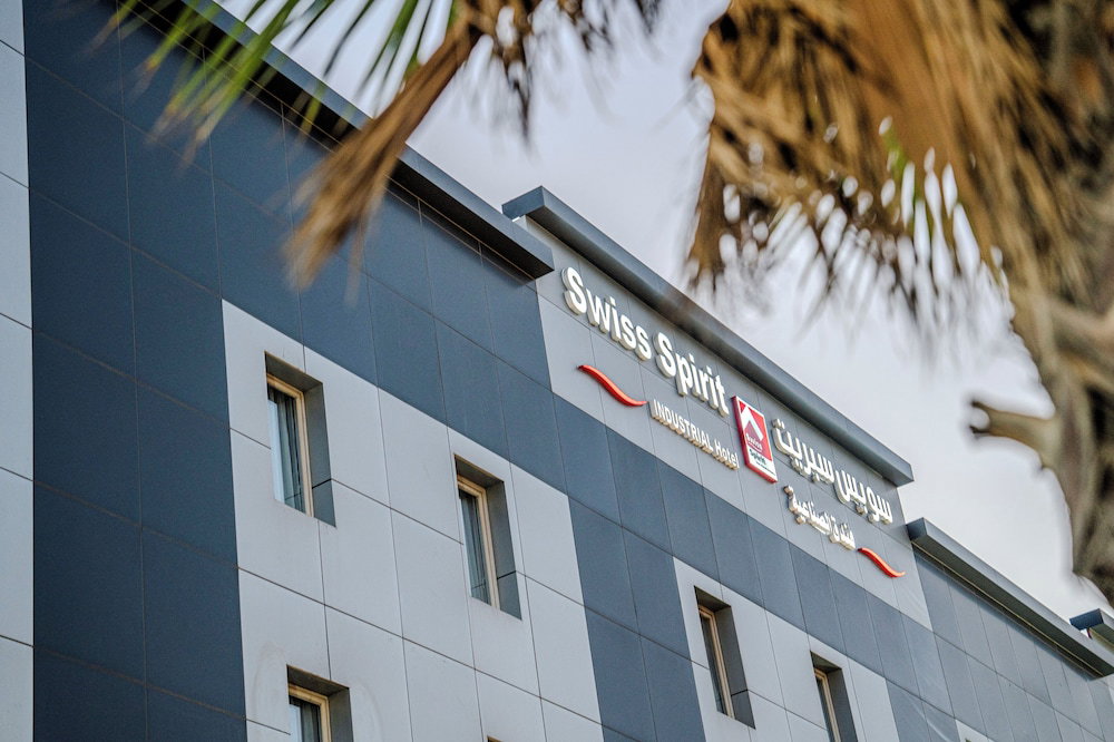 Swiss Spirit Second Dammam Industrial City سويس سبيريت المدينة الصناعية الثانية بالدمام, Arabie saoudite